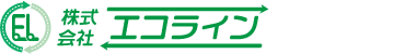 株式会社エコライン