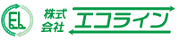 株式会社エコライン